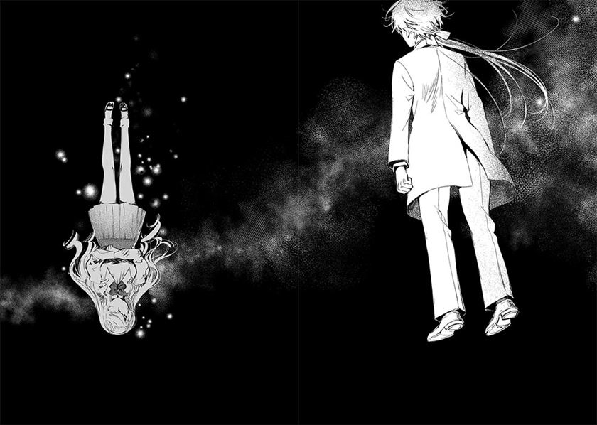 Maryoku Zero no Saikyou Majutsushi: Yahari Omaera no Majutsu Riron wa Machigatte Iru Nda ga Chapter 12 - halaman 12