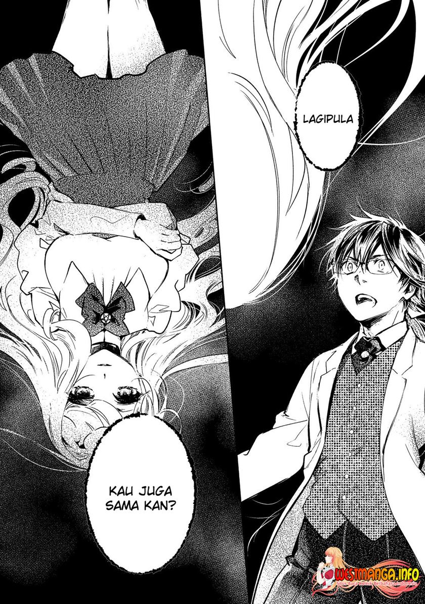 Maryoku Zero no Saikyou Majutsushi: Yahari Omaera no Majutsu Riron wa Machigatte Iru Nda ga Chapter 12 - halaman 13