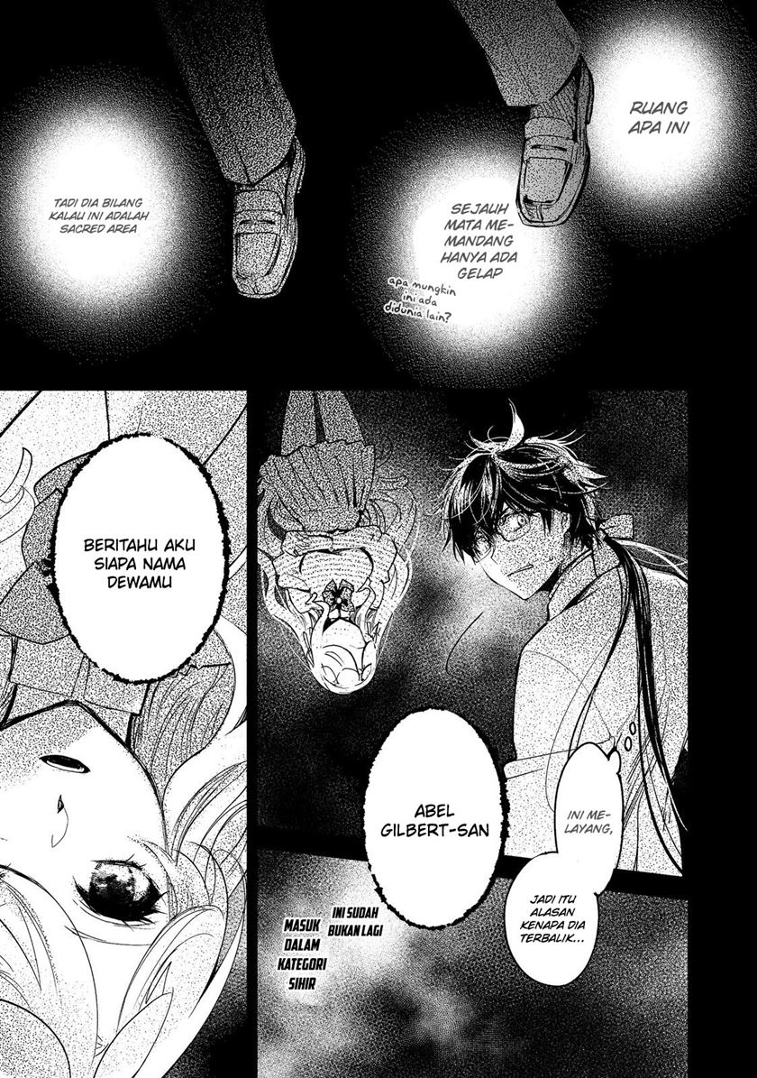 Maryoku Zero no Saikyou Majutsushi: Yahari Omaera no Majutsu Riron wa Machigatte Iru Nda ga Chapter 12 - halaman 14
