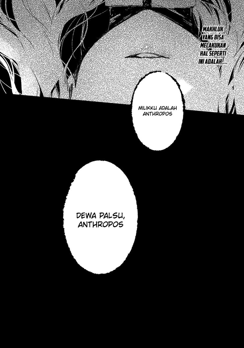 Maryoku Zero no Saikyou Majutsushi: Yahari Omaera no Majutsu Riron wa Machigatte Iru Nda ga Chapter 12 - halaman 15