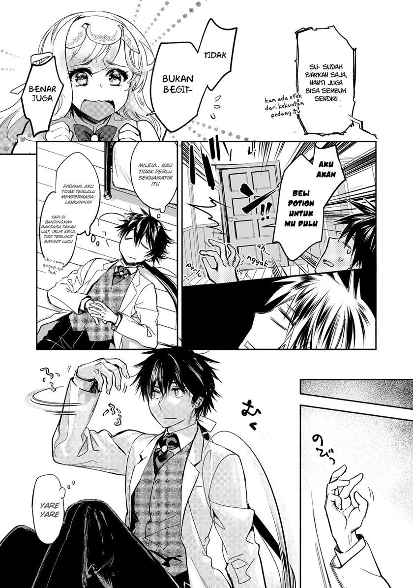 Maryoku Zero no Saikyou Majutsushi: Yahari Omaera no Majutsu Riron wa Machigatte Iru Nda ga Chapter 12 - halaman 5