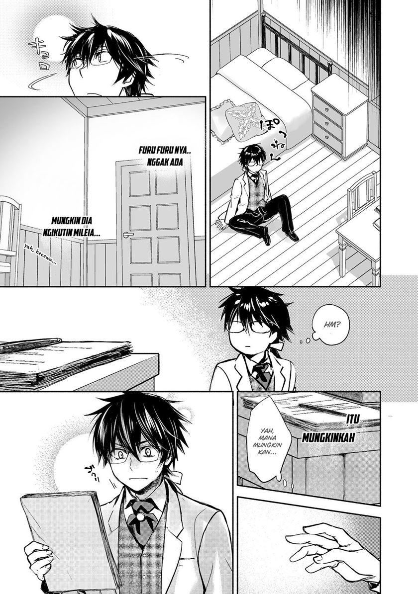 Maryoku Zero no Saikyou Majutsushi: Yahari Omaera no Majutsu Riron wa Machigatte Iru Nda ga Chapter 12 - halaman 6