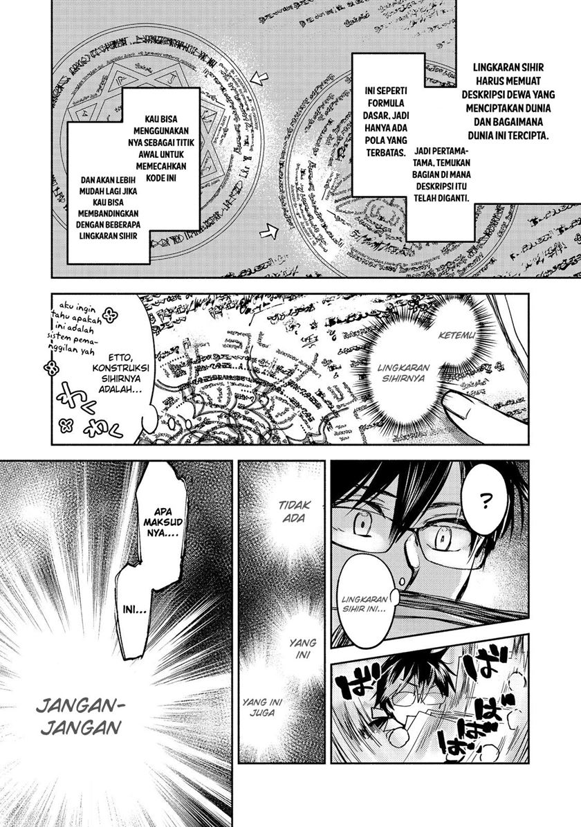 Maryoku Zero no Saikyou Majutsushi: Yahari Omaera no Majutsu Riron wa Machigatte Iru Nda ga Chapter 12 - halaman 8