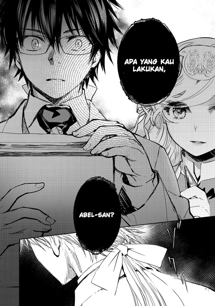 Maryoku Zero no Saikyou Majutsushi: Yahari Omaera no Majutsu Riron wa Machigatte Iru Nda ga Chapter 12 - halaman 9