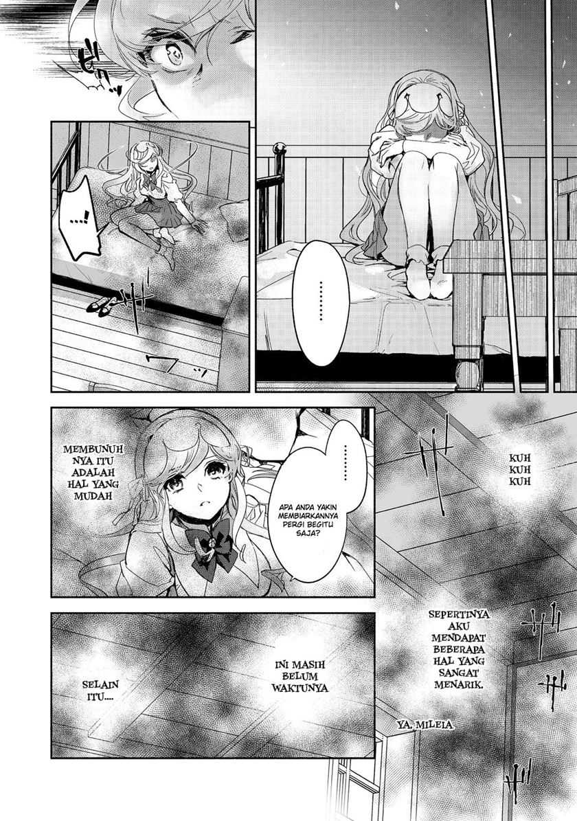 Maryoku Zero no Saikyou Majutsushi: Yahari Omaera no Majutsu Riron wa Machigatte Iru Nda ga Chapter 13 - halaman 11