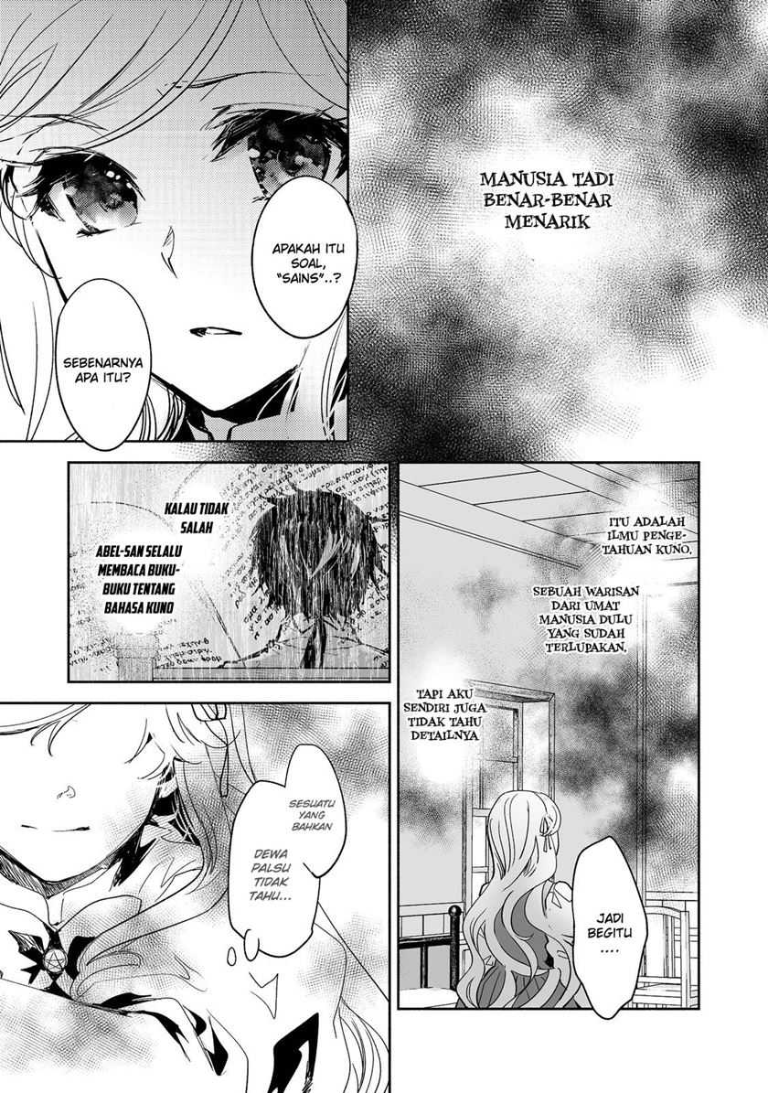 Maryoku Zero no Saikyou Majutsushi: Yahari Omaera no Majutsu Riron wa Machigatte Iru Nda ga Chapter 13 - halaman 12