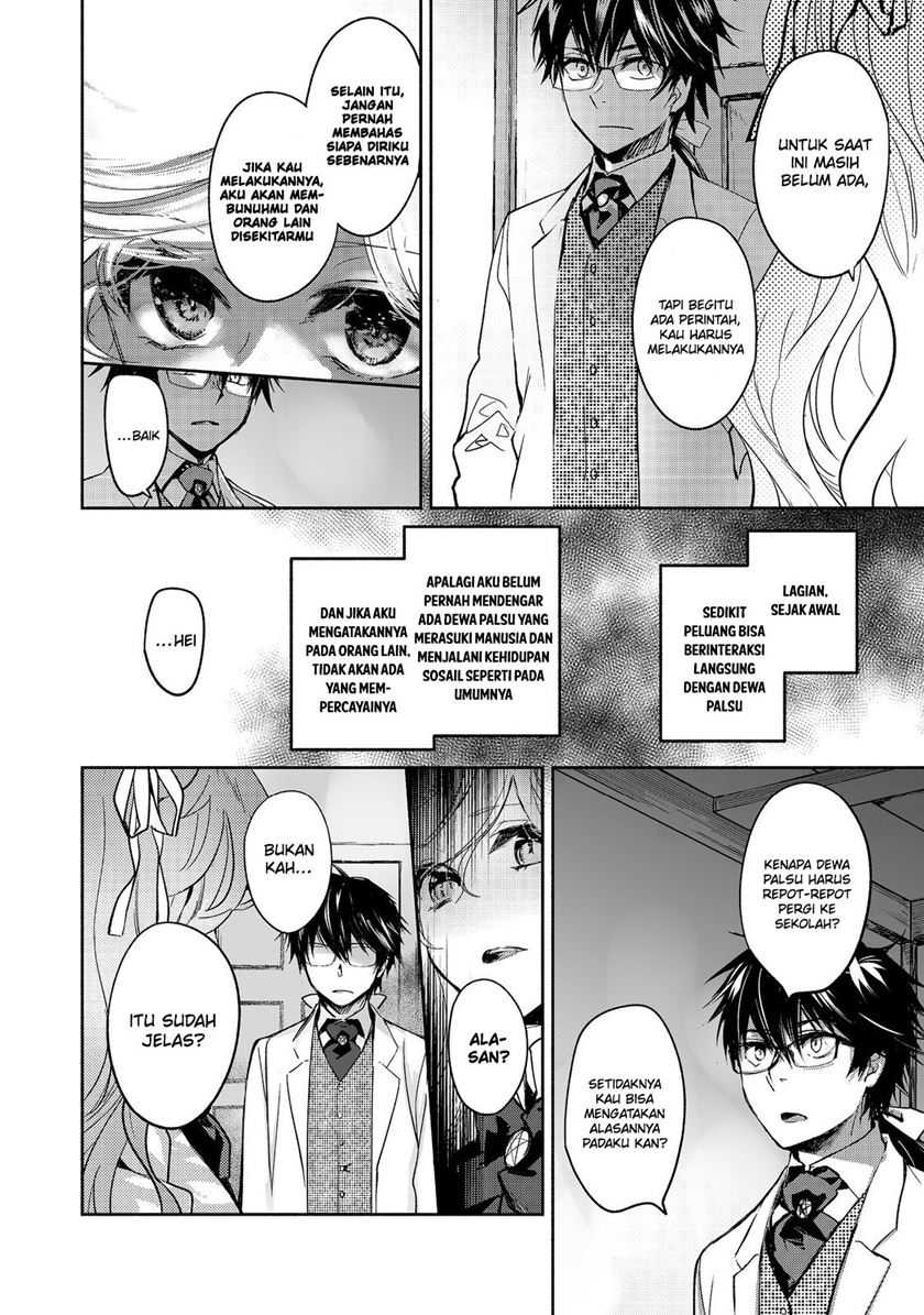 Maryoku Zero no Saikyou Majutsushi: Yahari Omaera no Majutsu Riron wa Machigatte Iru Nda ga Chapter 13 - halaman 7