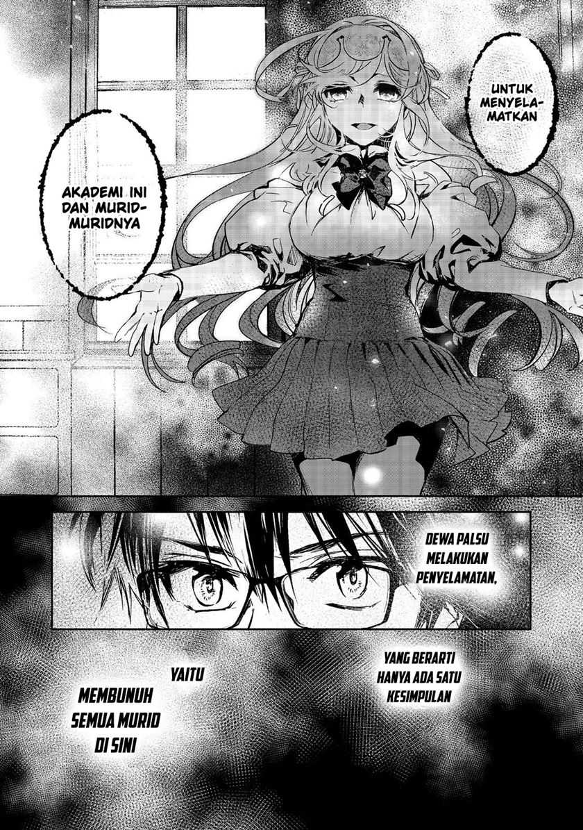 Maryoku Zero no Saikyou Majutsushi: Yahari Omaera no Majutsu Riron wa Machigatte Iru Nda ga Chapter 13 - halaman 8
