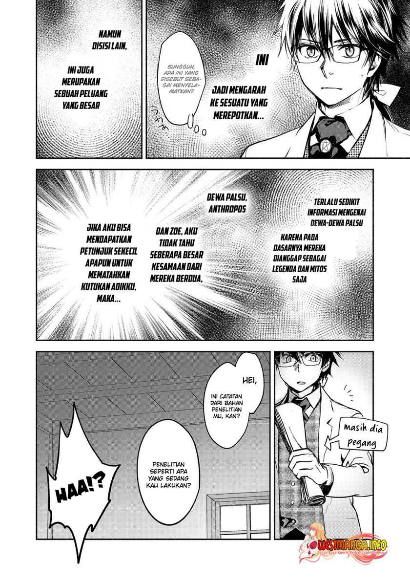 Maryoku Zero no Saikyou Majutsushi: Yahari Omaera no Majutsu Riron wa Machigatte Iru Nda ga Chapter 13 - halaman 9