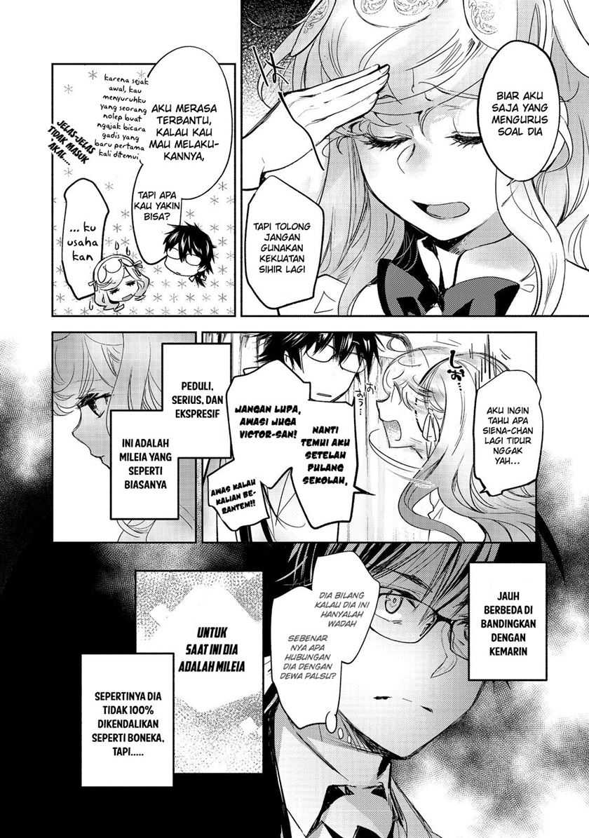 Maryoku Zero no Saikyou Majutsushi: Yahari Omaera no Majutsu Riron wa Machigatte Iru Nda ga Chapter 14 - halaman 15