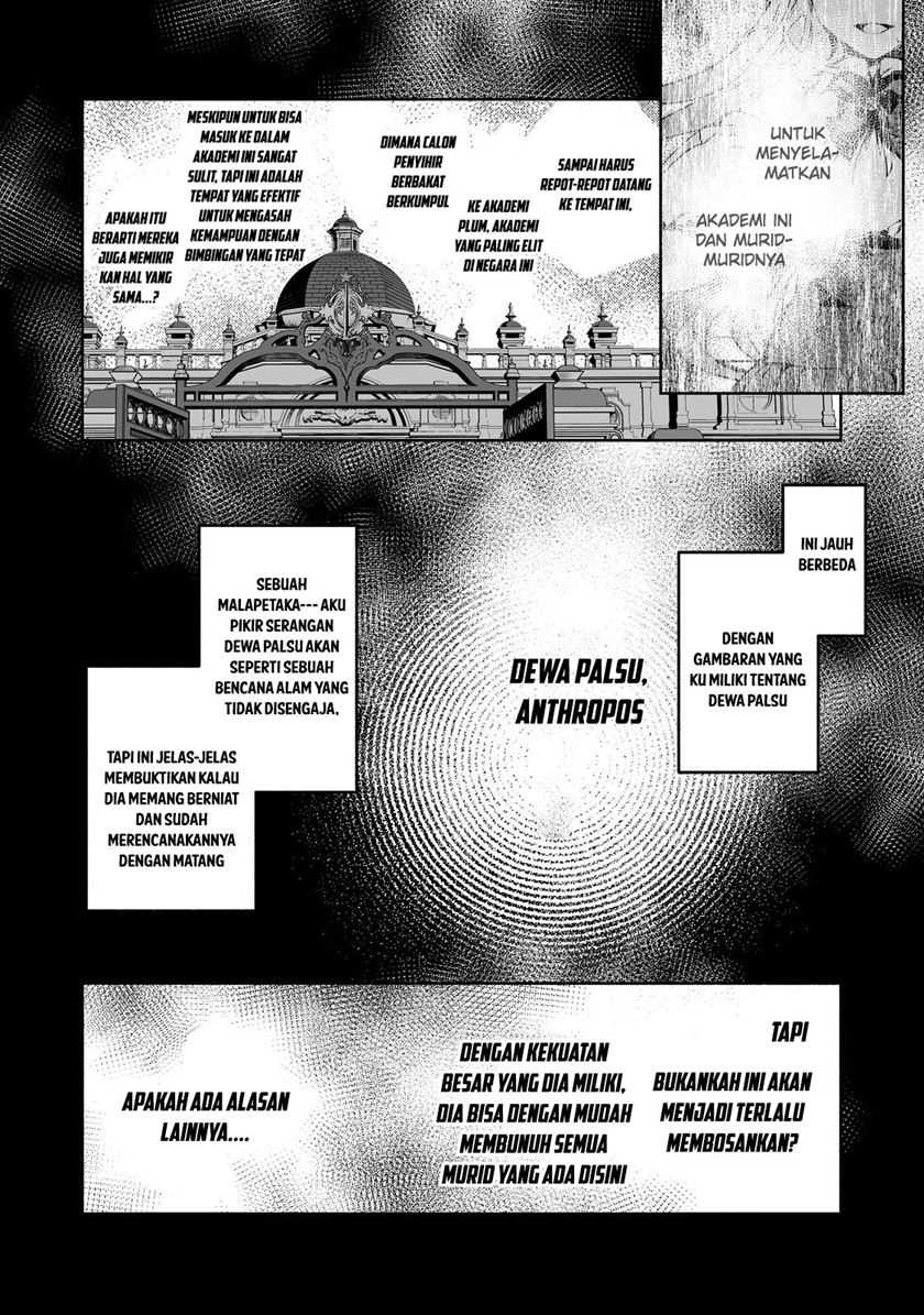 Maryoku Zero no Saikyou Majutsushi: Yahari Omaera no Majutsu Riron wa Machigatte Iru Nda ga Chapter 14 - halaman 16