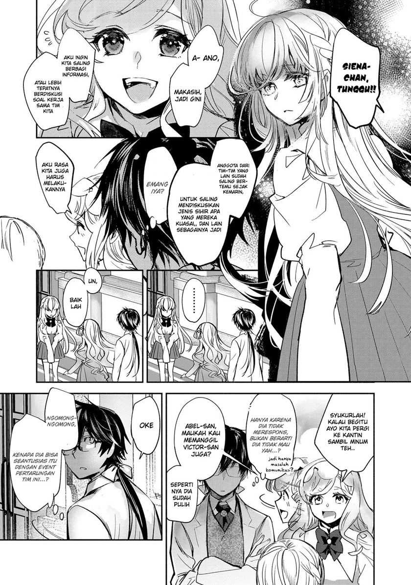 Maryoku Zero no Saikyou Majutsushi: Yahari Omaera no Majutsu Riron wa Machigatte Iru Nda ga Chapter 14 - halaman 18