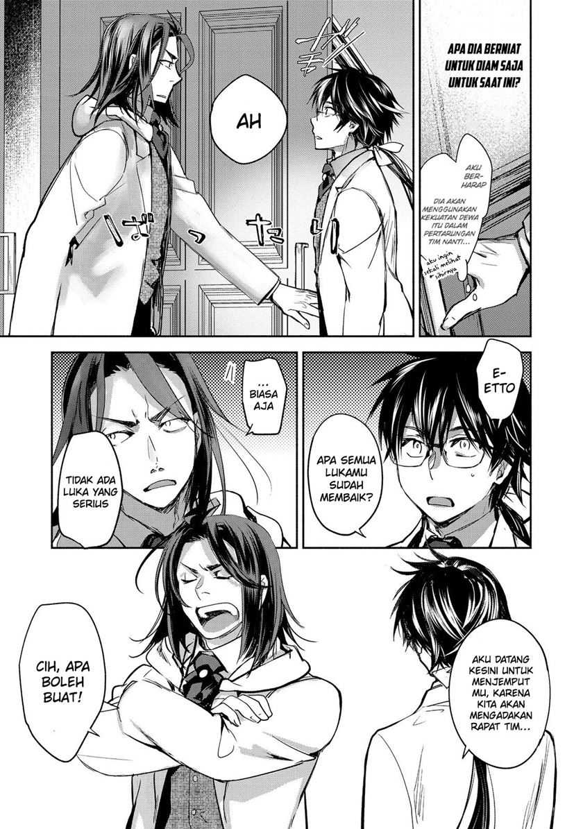 Maryoku Zero no Saikyou Majutsushi: Yahari Omaera no Majutsu Riron wa Machigatte Iru Nda ga Chapter 14 - halaman 19