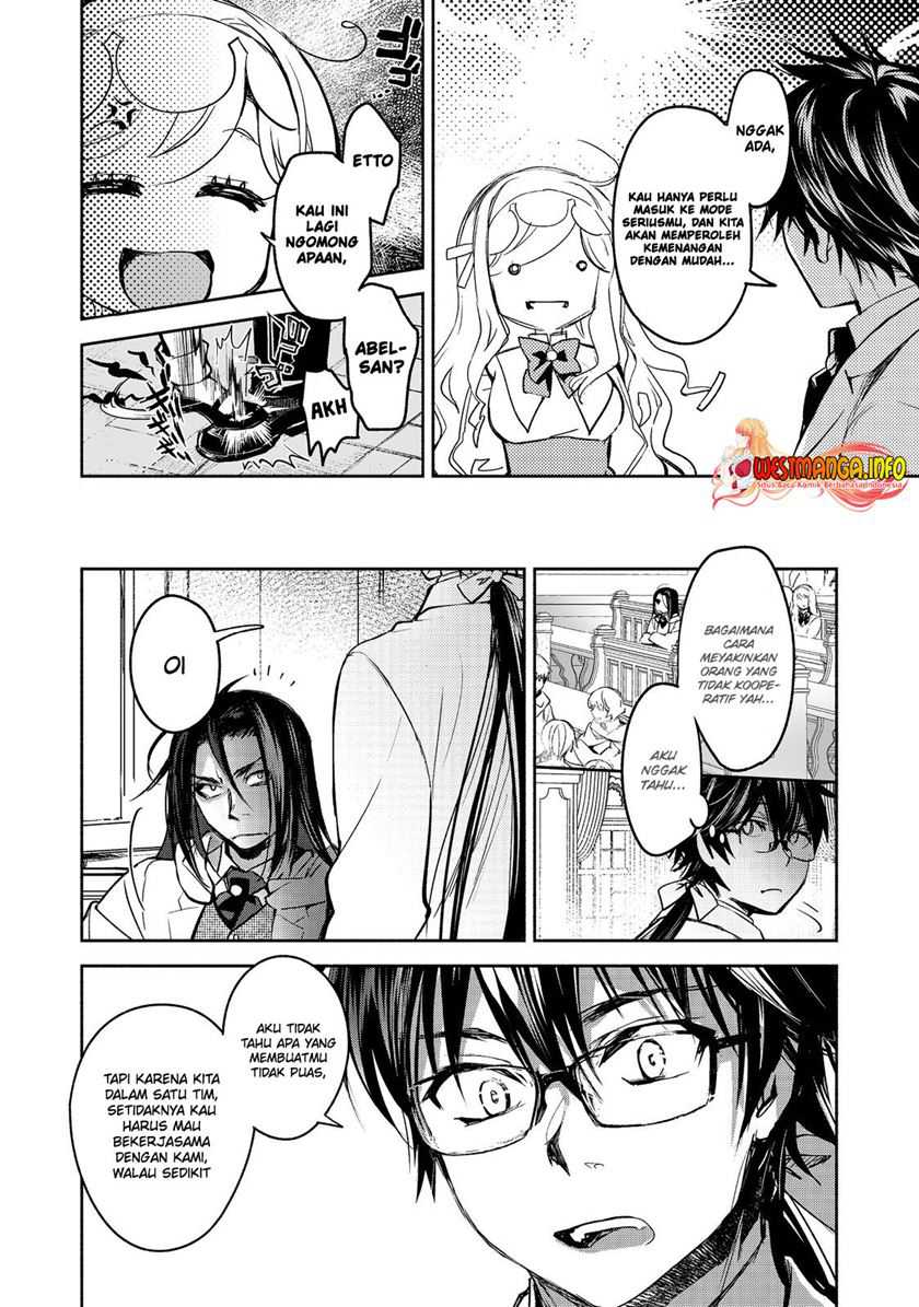 Maryoku Zero no Saikyou Majutsushi: Yahari Omaera no Majutsu Riron wa Machigatte Iru Nda ga Chapter 14 - halaman 2