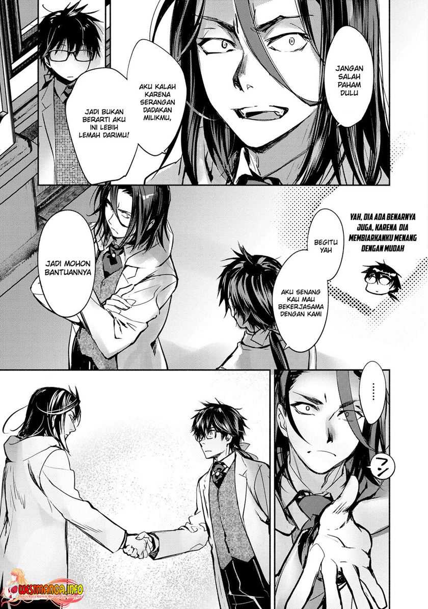 Maryoku Zero no Saikyou Majutsushi: Yahari Omaera no Majutsu Riron wa Machigatte Iru Nda ga Chapter 14 - halaman 20
