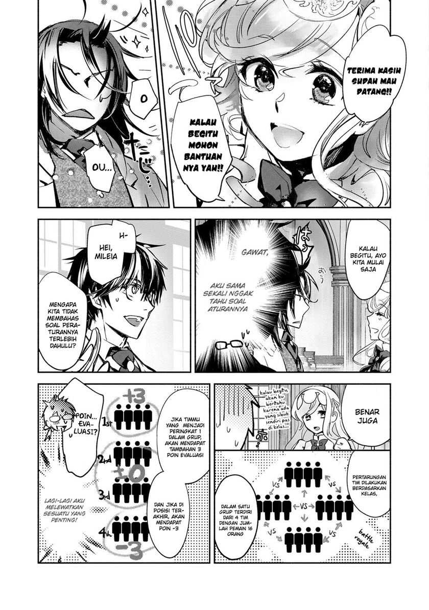 Maryoku Zero no Saikyou Majutsushi: Yahari Omaera no Majutsu Riron wa Machigatte Iru Nda ga Chapter 14 - halaman 22