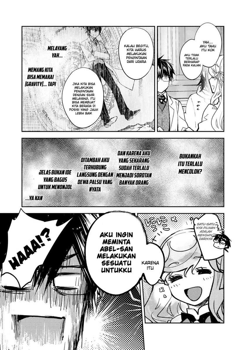 Maryoku Zero no Saikyou Majutsushi: Yahari Omaera no Majutsu Riron wa Machigatte Iru Nda ga Chapter 14 - halaman 26
