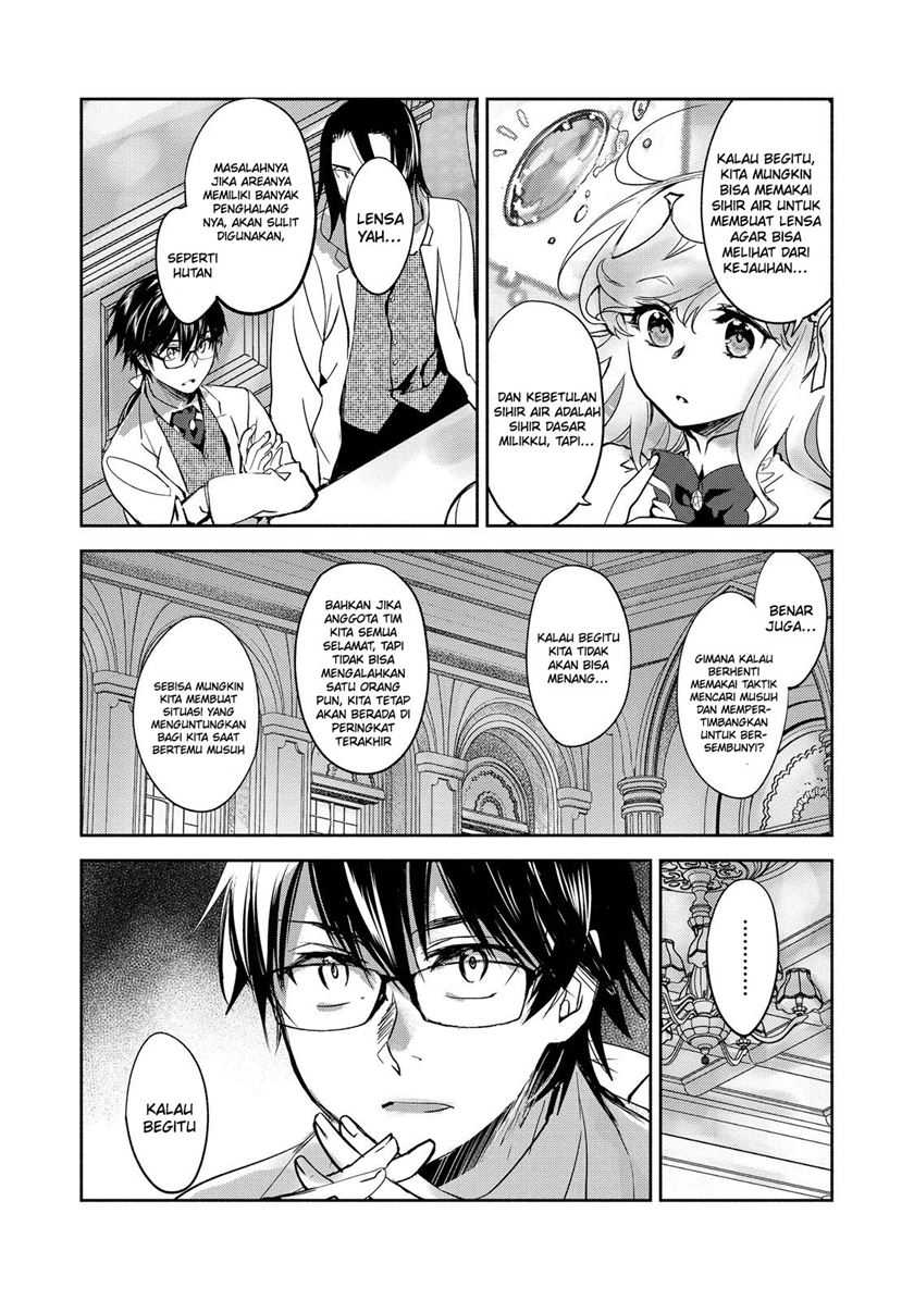 Maryoku Zero no Saikyou Majutsushi: Yahari Omaera no Majutsu Riron wa Machigatte Iru Nda ga Chapter 14 - halaman 29