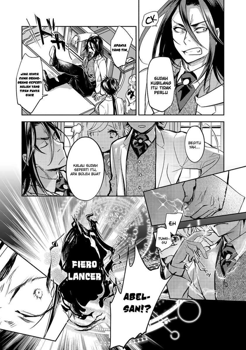 Maryoku Zero no Saikyou Majutsushi: Yahari Omaera no Majutsu Riron wa Machigatte Iru Nda ga Chapter 14 - halaman 3