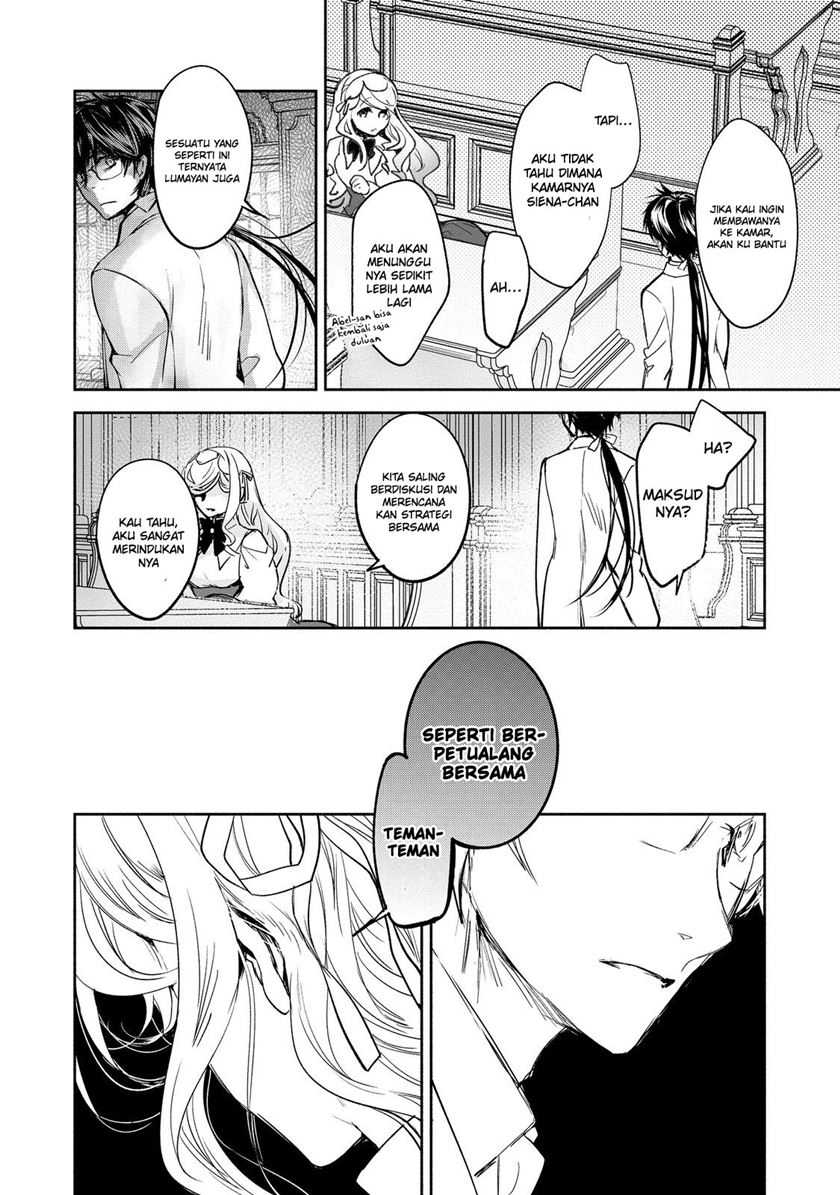 Maryoku Zero no Saikyou Majutsushi: Yahari Omaera no Majutsu Riron wa Machigatte Iru Nda ga Chapter 14 - halaman 31