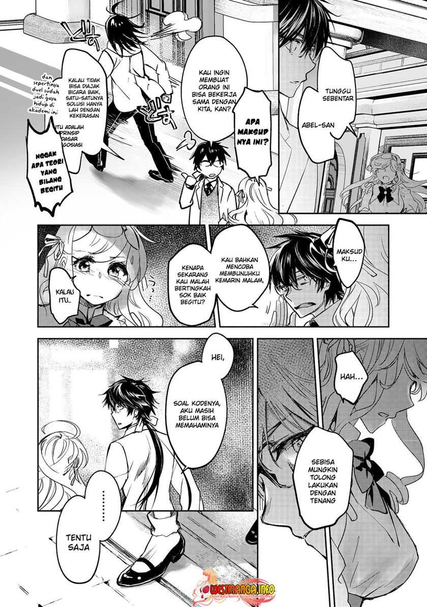 Maryoku Zero no Saikyou Majutsushi: Yahari Omaera no Majutsu Riron wa Machigatte Iru Nda ga Chapter 14 - halaman 6