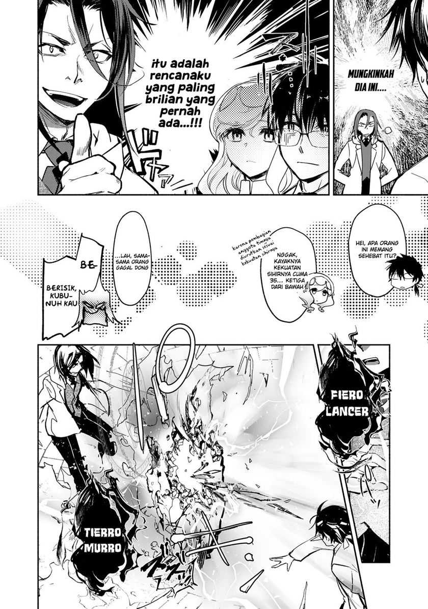 Maryoku Zero no Saikyou Majutsushi: Yahari Omaera no Majutsu Riron wa Machigatte Iru Nda ga Chapter 14 - halaman 8