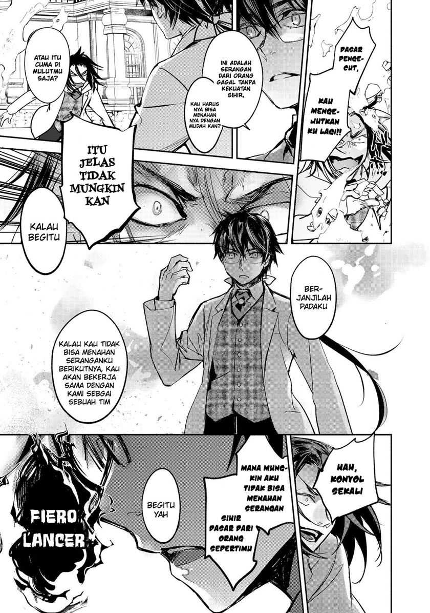 Maryoku Zero no Saikyou Majutsushi: Yahari Omaera no Majutsu Riron wa Machigatte Iru Nda ga Chapter 14 - halaman 9