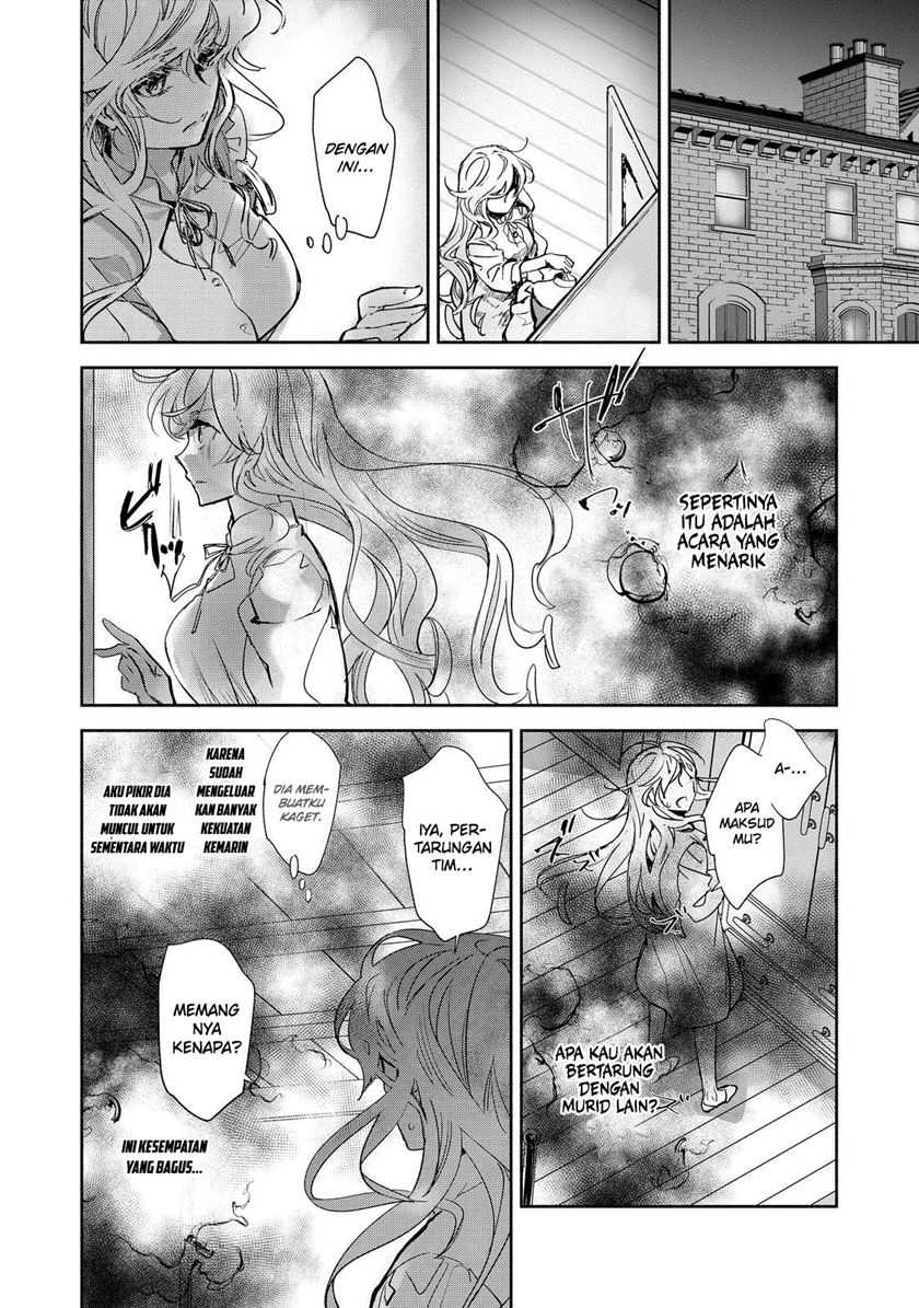 Maryoku Zero no Saikyou Majutsushi: Yahari Omaera no Majutsu Riron wa Machigatte Iru Nda ga Chapter 15 - halaman 12