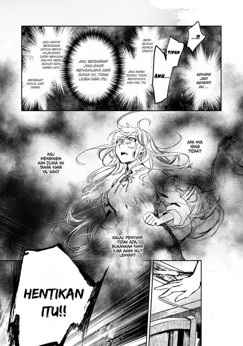Maryoku Zero no Saikyou Majutsushi: Yahari Omaera no Majutsu Riron wa Machigatte Iru Nda ga Chapter 15 - halaman 16