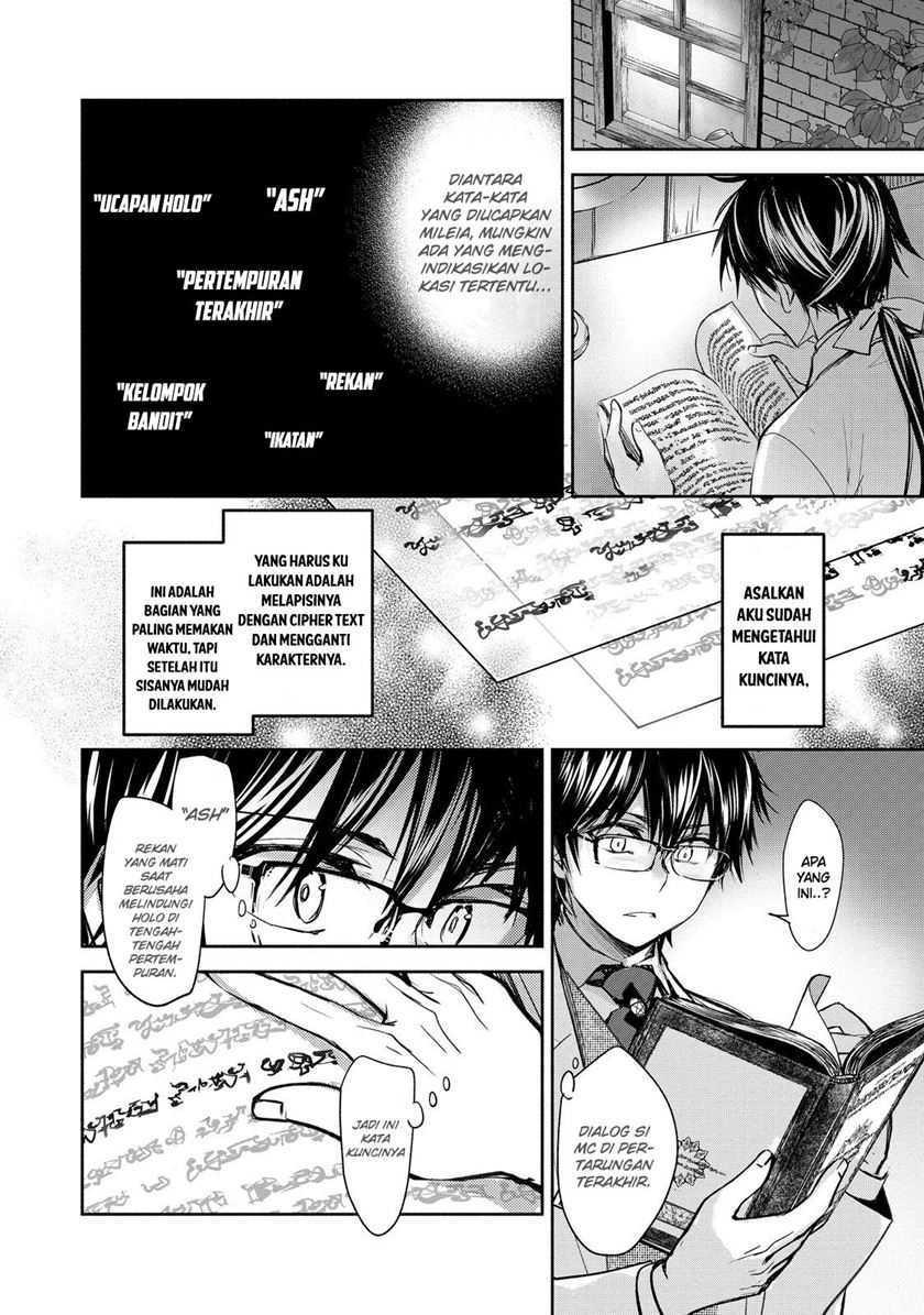 Maryoku Zero no Saikyou Majutsushi: Yahari Omaera no Majutsu Riron wa Machigatte Iru Nda ga Chapter 15 - halaman 21