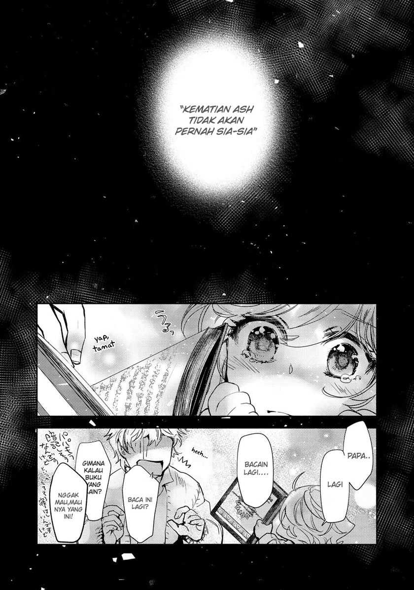 Maryoku Zero no Saikyou Majutsushi: Yahari Omaera no Majutsu Riron wa Machigatte Iru Nda ga Chapter 15 - halaman 22