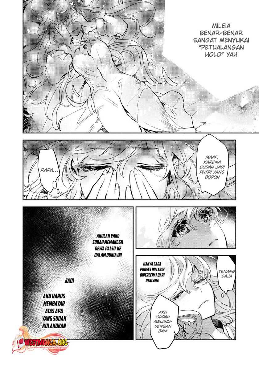 Maryoku Zero no Saikyou Majutsushi: Yahari Omaera no Majutsu Riron wa Machigatte Iru Nda ga Chapter 15 - halaman 23