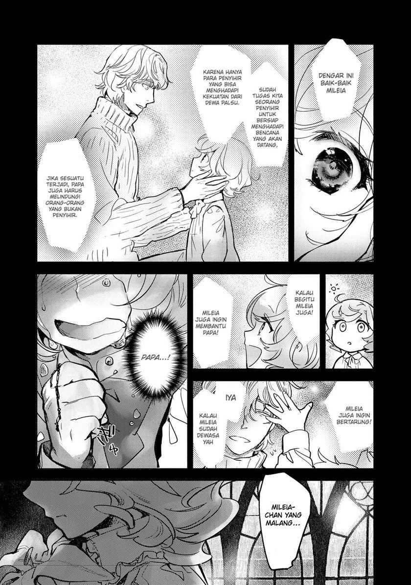 Maryoku Zero no Saikyou Majutsushi: Yahari Omaera no Majutsu Riron wa Machigatte Iru Nda ga Chapter 15 - halaman 7