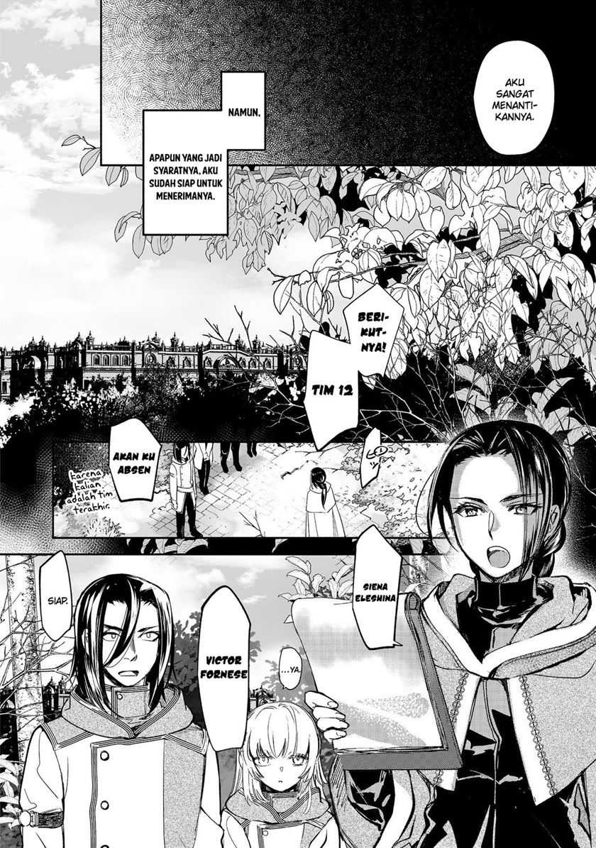 Maryoku Zero no Saikyou Majutsushi: Yahari Omaera no Majutsu Riron wa Machigatte Iru Nda ga Chapter 16 - halaman 11