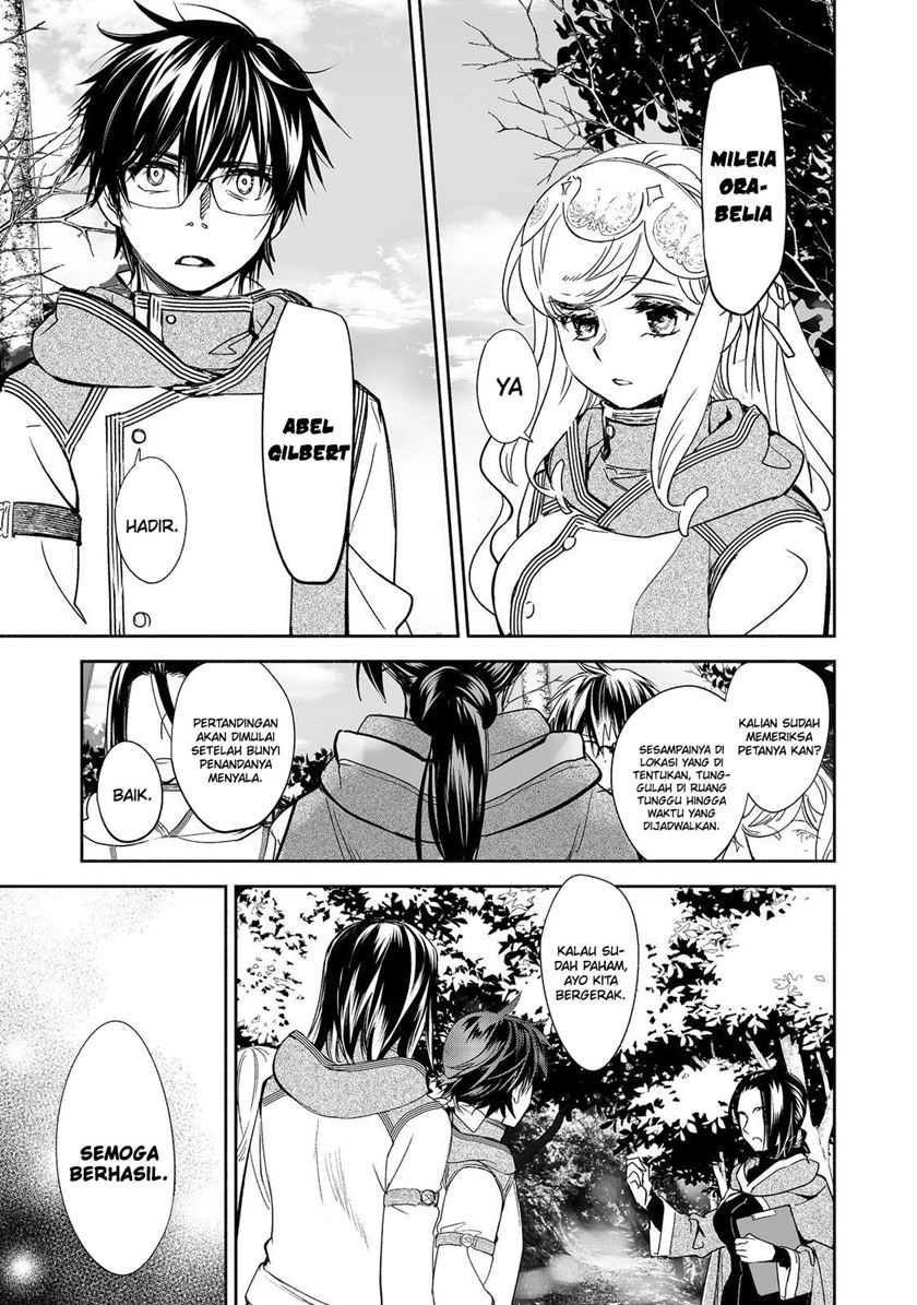 Maryoku Zero no Saikyou Majutsushi: Yahari Omaera no Majutsu Riron wa Machigatte Iru Nda ga Chapter 16 - halaman 12