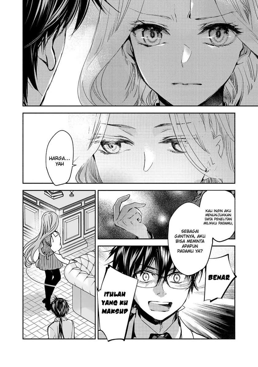 Maryoku Zero no Saikyou Majutsushi: Yahari Omaera no Majutsu Riron wa Machigatte Iru Nda ga Chapter 16 - halaman 5