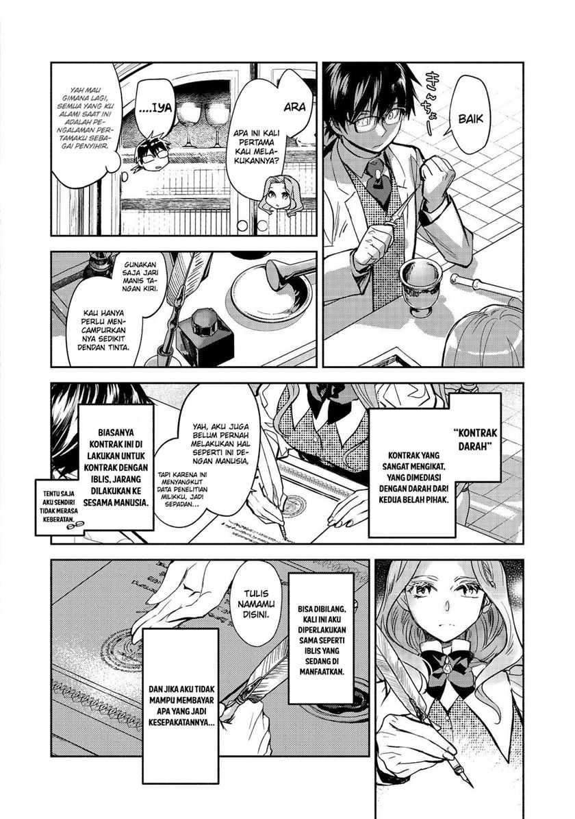 Maryoku Zero no Saikyou Majutsushi: Yahari Omaera no Majutsu Riron wa Machigatte Iru Nda ga Chapter 16 - halaman 7