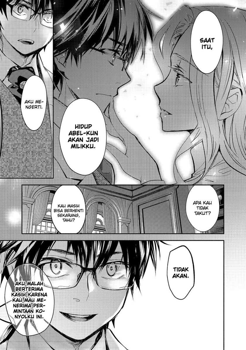 Maryoku Zero no Saikyou Majutsushi: Yahari Omaera no Majutsu Riron wa Machigatte Iru Nda ga Chapter 16 - halaman 8