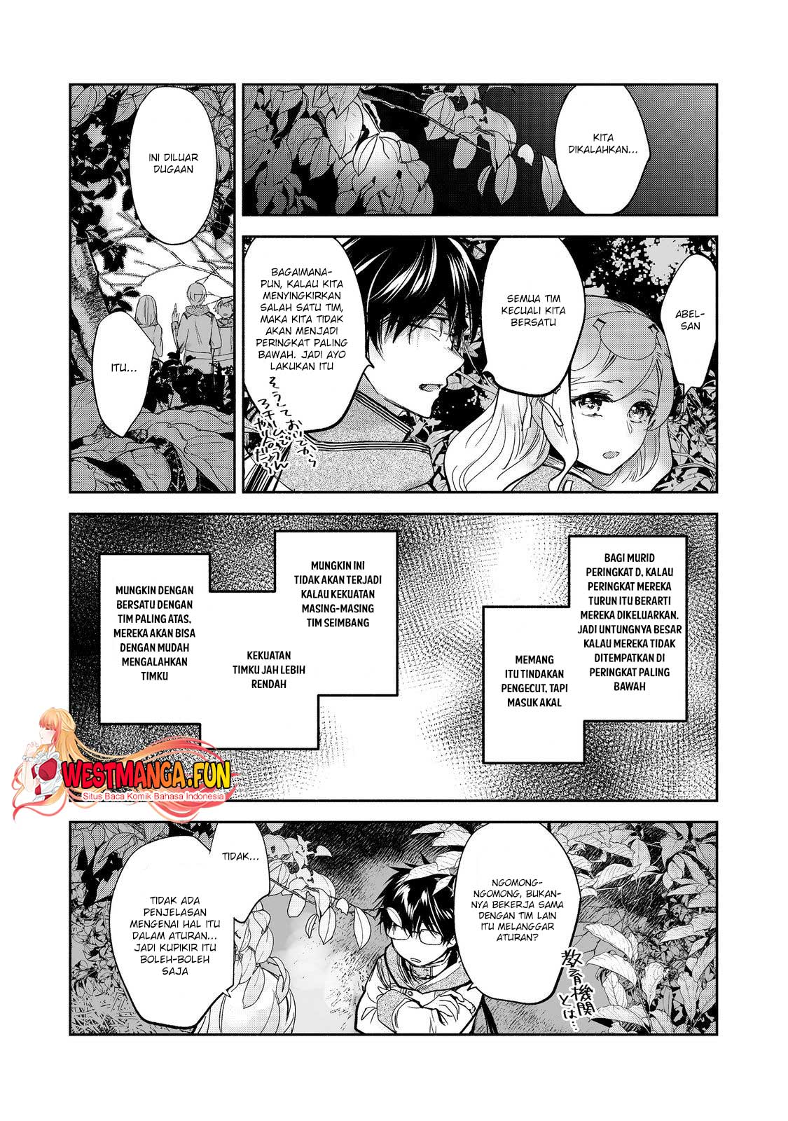 Maryoku Zero no Saikyou Majutsushi: Yahari Omaera no Majutsu Riron wa Machigatte Iru Nda ga Chapter 17 - halaman 3