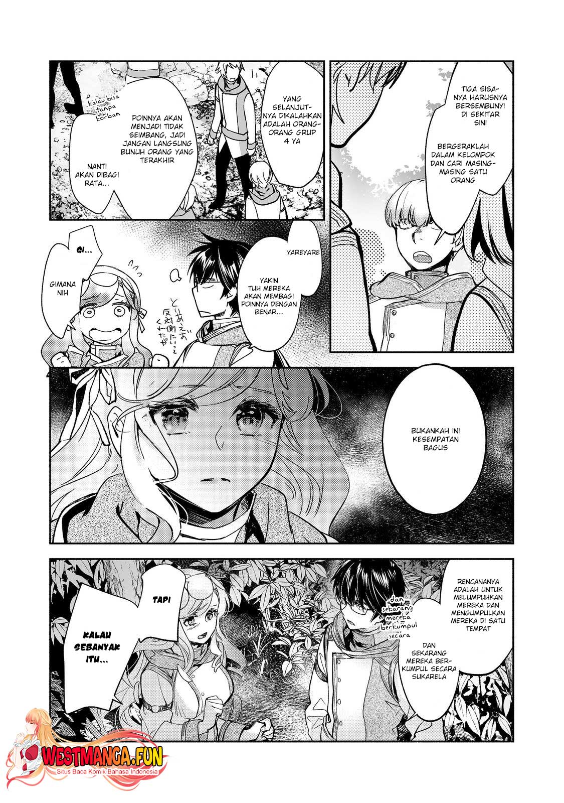 Maryoku Zero no Saikyou Majutsushi: Yahari Omaera no Majutsu Riron wa Machigatte Iru Nda ga Chapter 17 - halaman 5