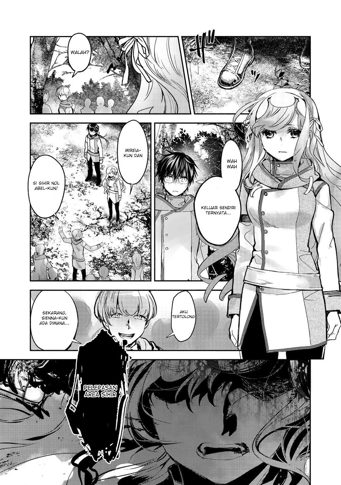Maryoku Zero no Saikyou Majutsushi: Yahari Omaera no Majutsu Riron wa Machigatte Iru Nda ga Chapter 17 - halaman 8