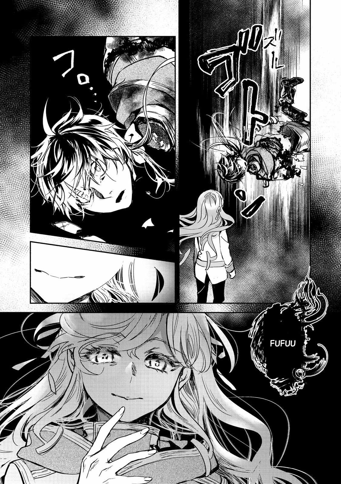 Maryoku Zero no Saikyou Majutsushi: Yahari Omaera no Majutsu Riron wa Machigatte Iru Nda ga Chapter 18 - halaman 11