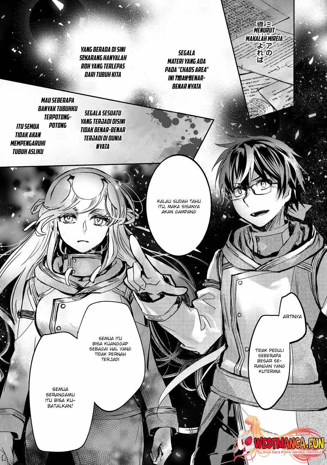 Maryoku Zero no Saikyou Majutsushi: Yahari Omaera no Majutsu Riron wa Machigatte Iru Nda ga Chapter 18 - halaman 15