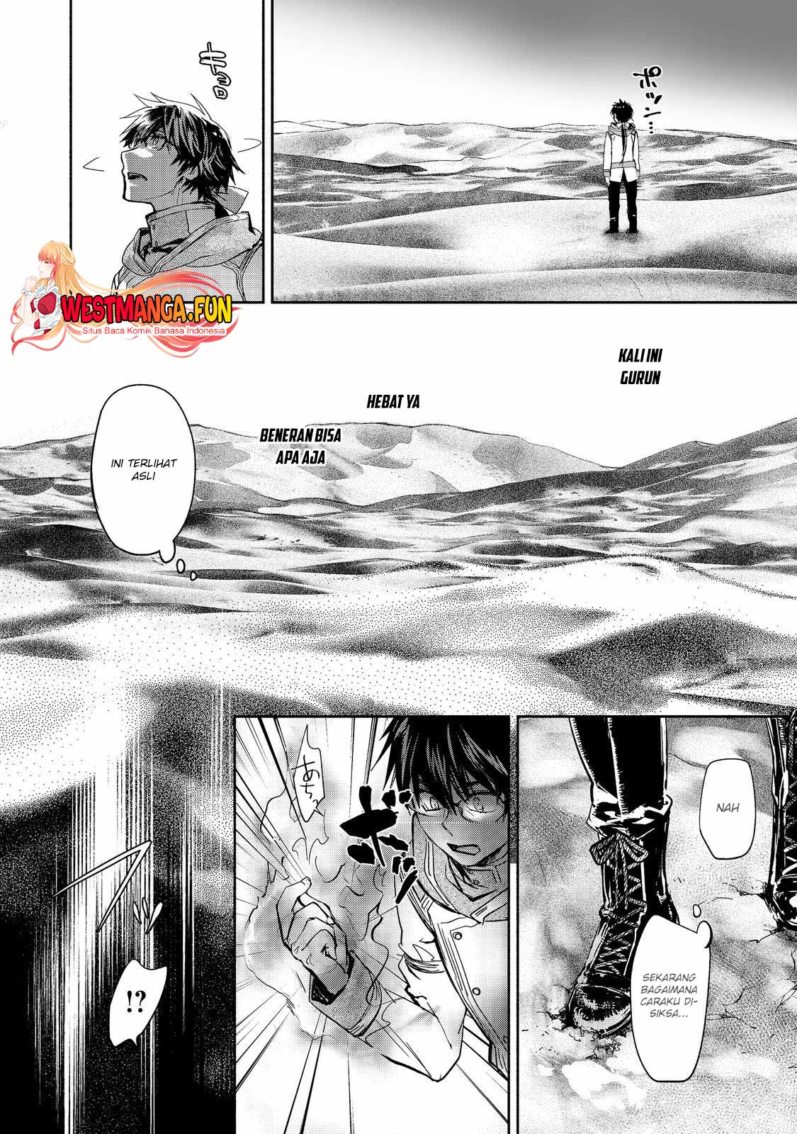 Maryoku Zero no Saikyou Majutsushi: Yahari Omaera no Majutsu Riron wa Machigatte Iru Nda ga Chapter 18 - halaman 22