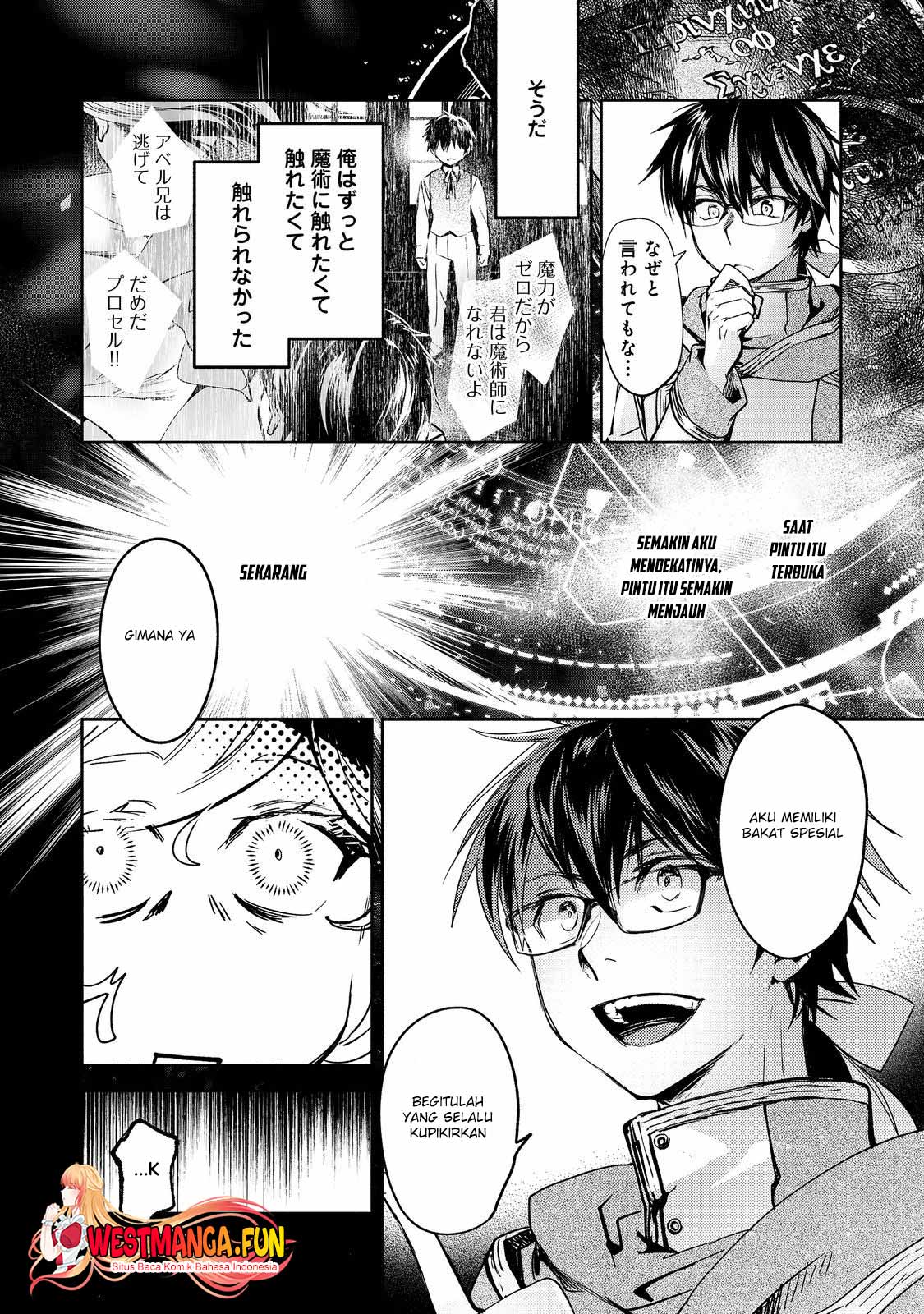 Maryoku Zero no Saikyou Majutsushi: Yahari Omaera no Majutsu Riron wa Machigatte Iru Nda ga Chapter 18 - halaman 24