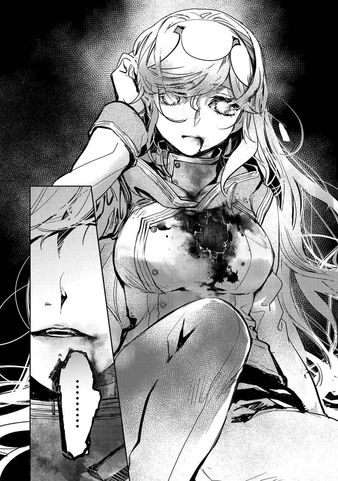 Maryoku Zero no Saikyou Majutsushi: Yahari Omaera no Majutsu Riron wa Machigatte Iru Nda ga Chapter 18 - halaman 5
