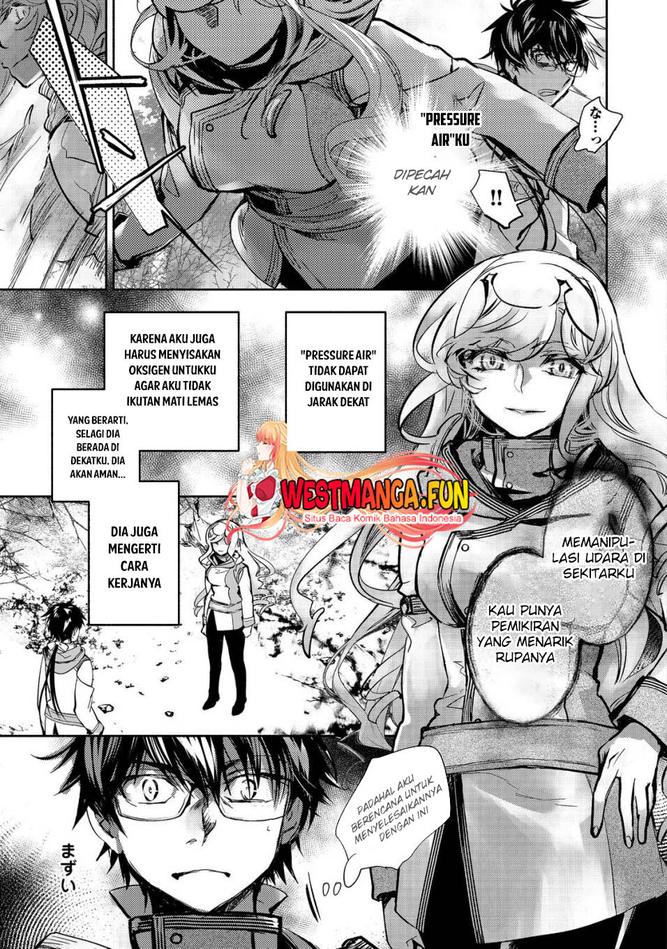 Maryoku Zero no Saikyou Majutsushi: Yahari Omaera no Majutsu Riron wa Machigatte Iru Nda ga Chapter 19 - halaman 11