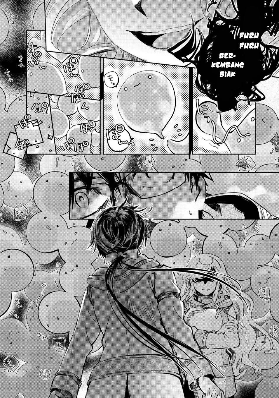 Maryoku Zero no Saikyou Majutsushi: Yahari Omaera no Majutsu Riron wa Machigatte Iru Nda ga Chapter 19 - halaman 12