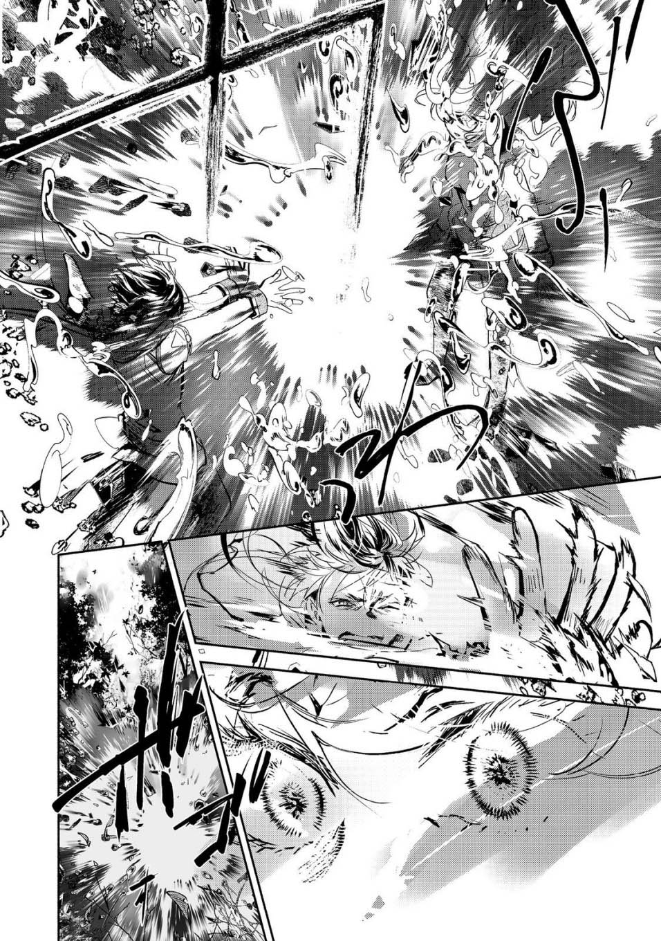 Maryoku Zero no Saikyou Majutsushi: Yahari Omaera no Majutsu Riron wa Machigatte Iru Nda ga Chapter 19 - halaman 14