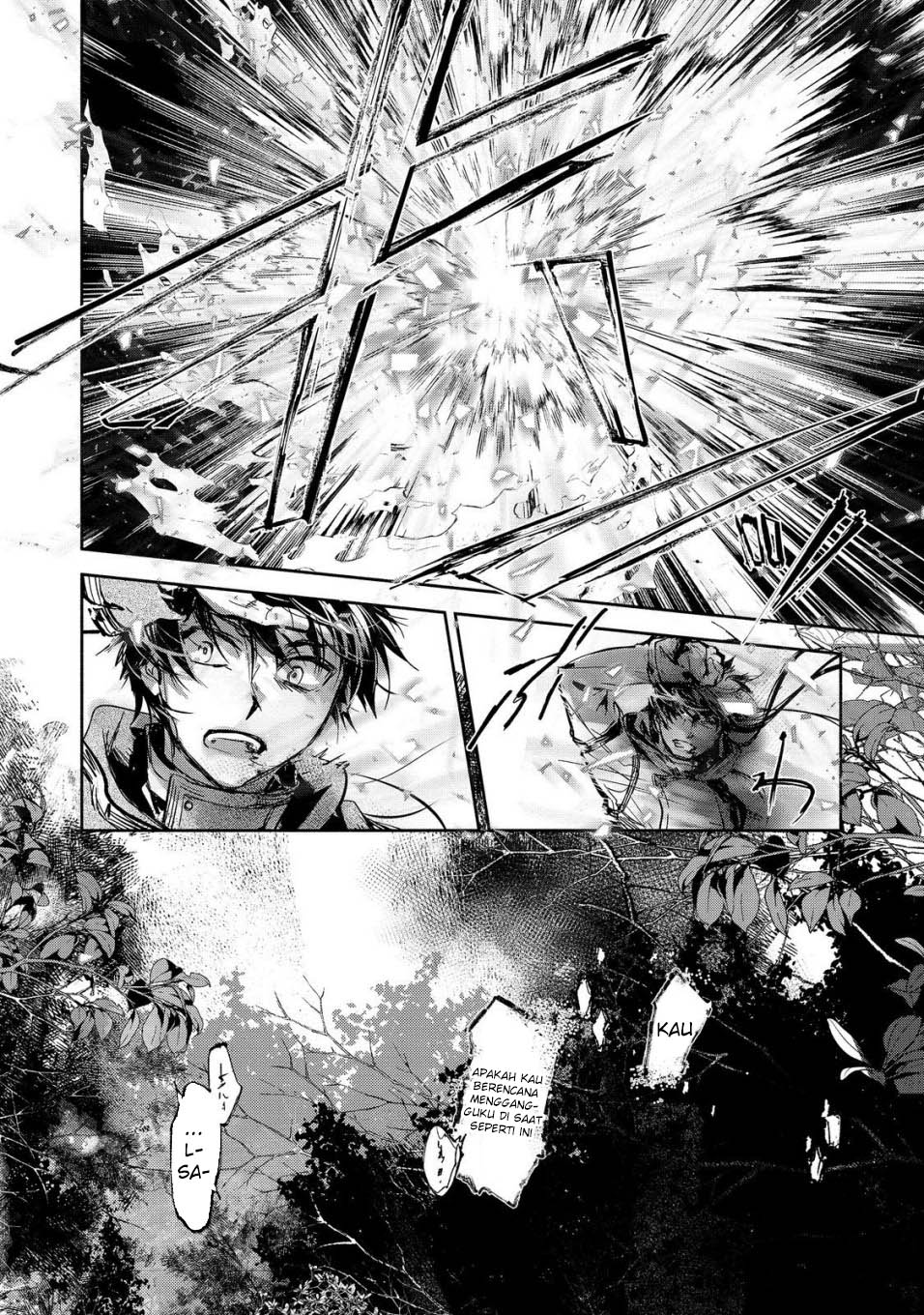 Maryoku Zero no Saikyou Majutsushi: Yahari Omaera no Majutsu Riron wa Machigatte Iru Nda ga Chapter 19 - halaman 21